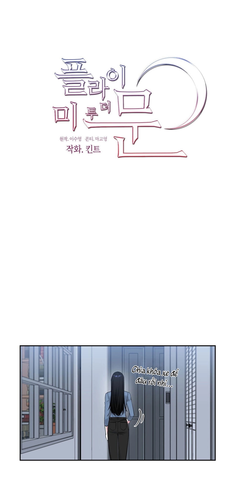 Đưa Em Đến Mặt Trăng Chapter 48.1 - 12
