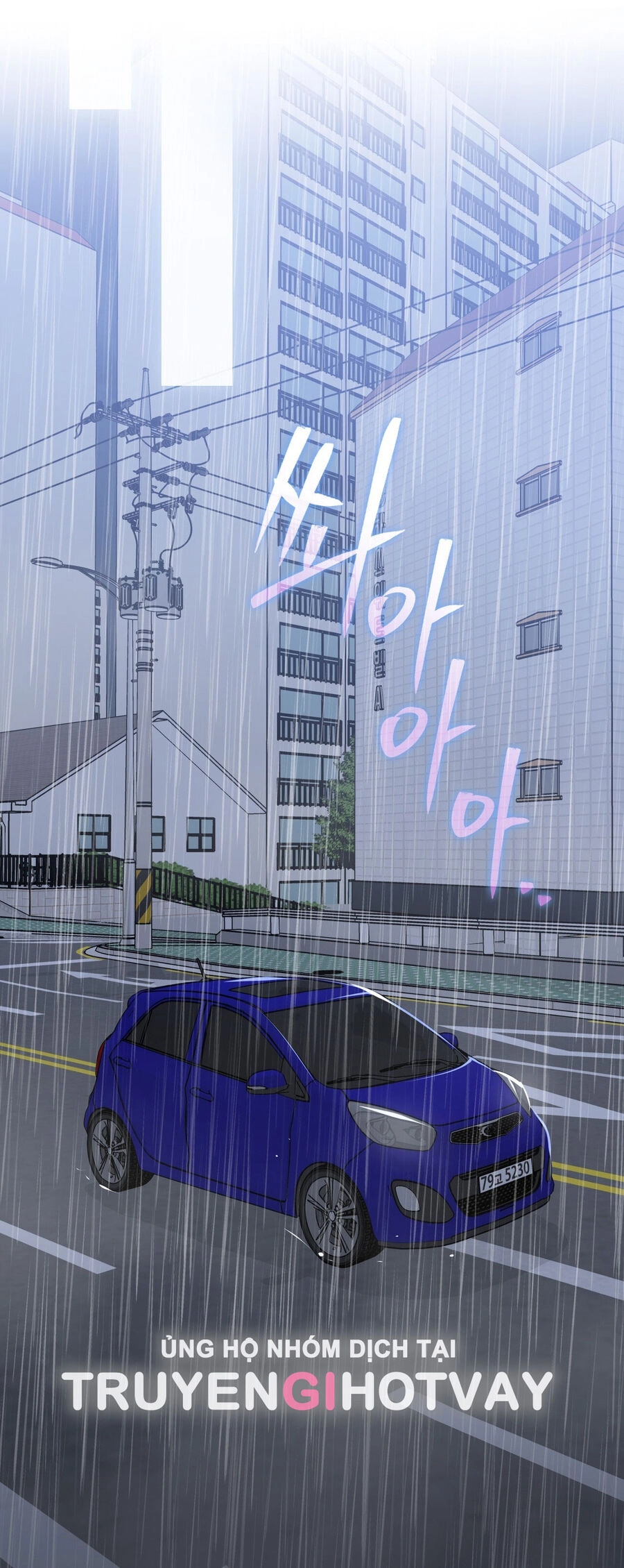 Đưa Em Đến Mặt Trăng Chapter 48.2 - 20