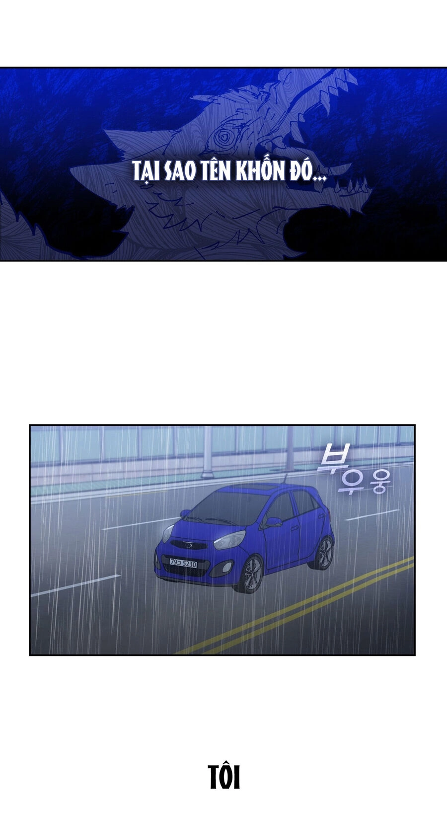 Đưa Em Đến Mặt Trăng Chapter 48.2 - 23