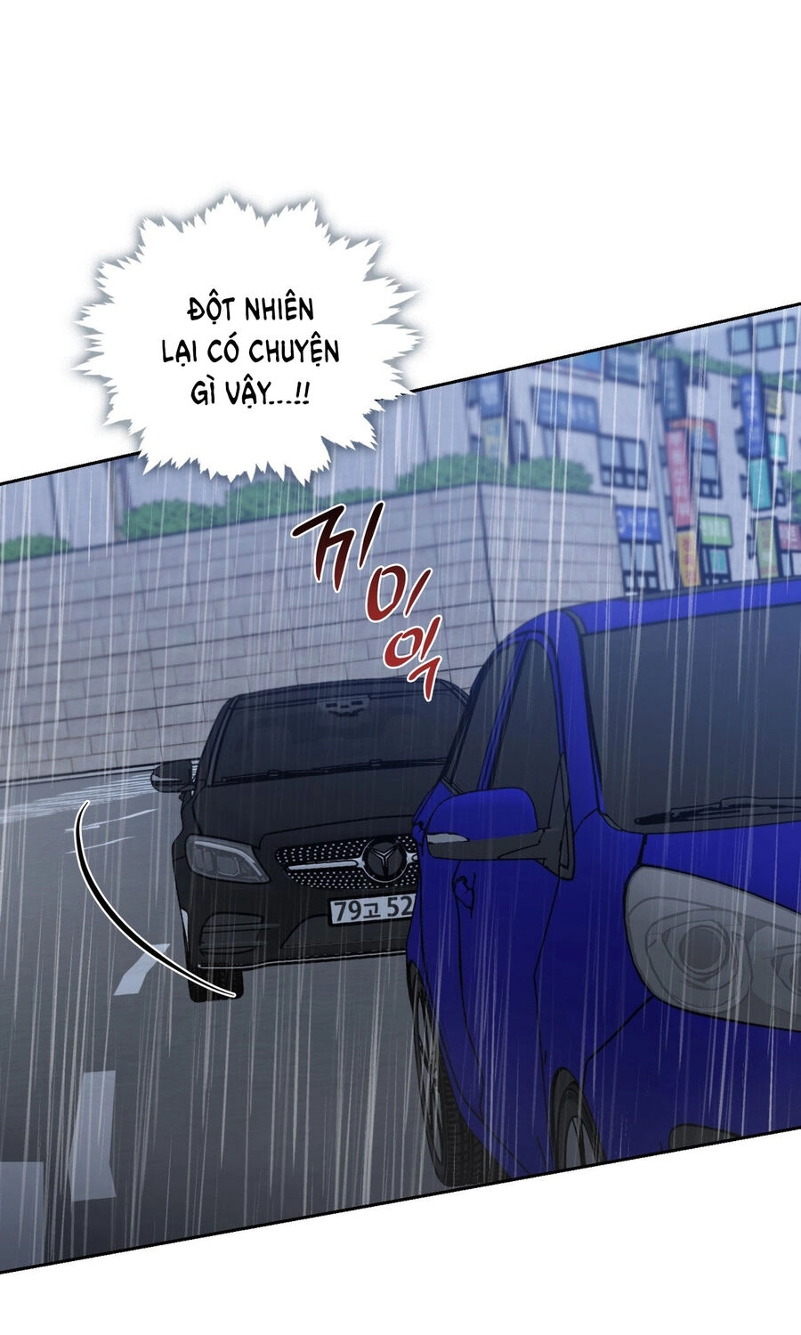 Đưa Em Đến Mặt Trăng Chapter 48.2 - 31