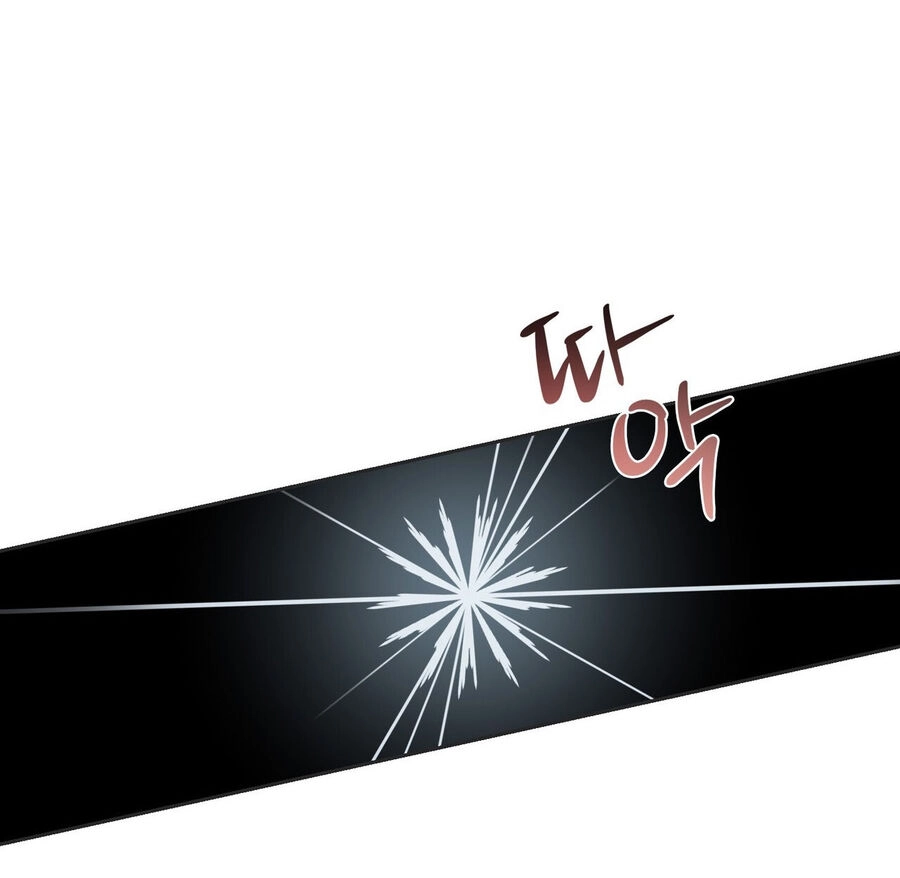 Đưa Em Đến Mặt Trăng Chapter 49.2 - 11