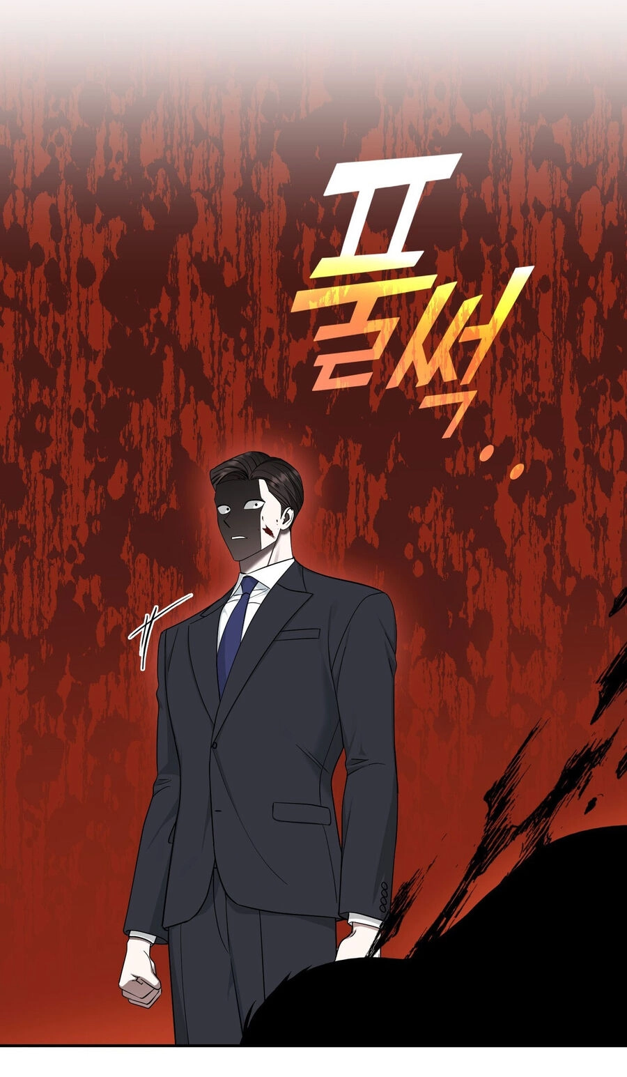 Đưa Em Đến Mặt Trăng Chapter 49.2 - 29