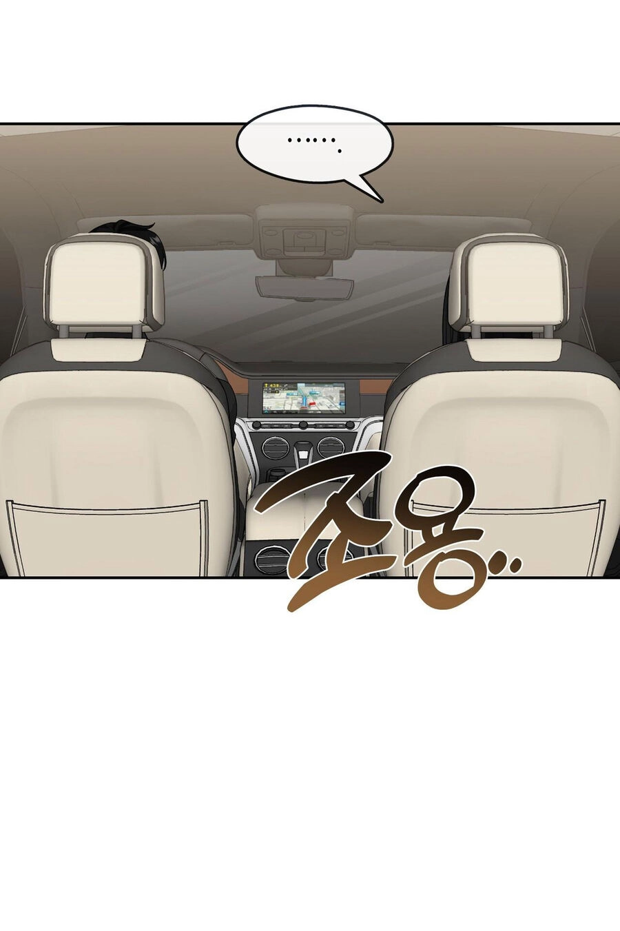 Đưa Em Đến Mặt Trăng Chapter 50.1 - 6