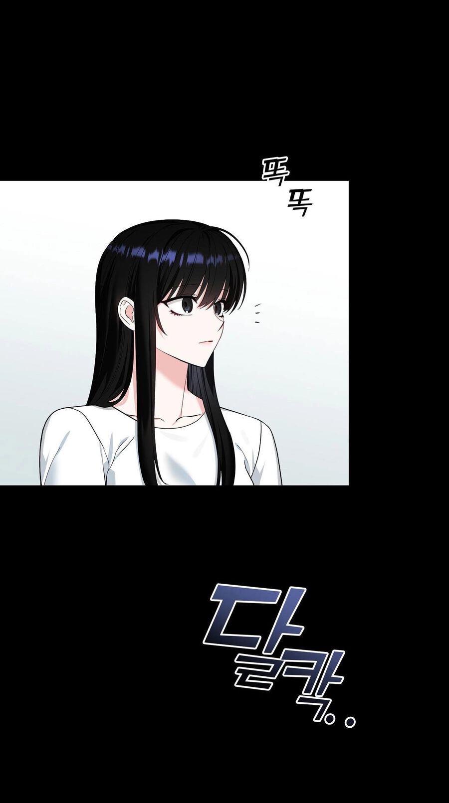 Đưa Em Đến Mặt Trăng Chapter 50.1 - 19