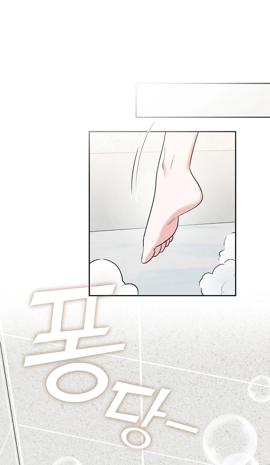 Đưa Em Đến Mặt Trăng Chapter 50.2 - 3