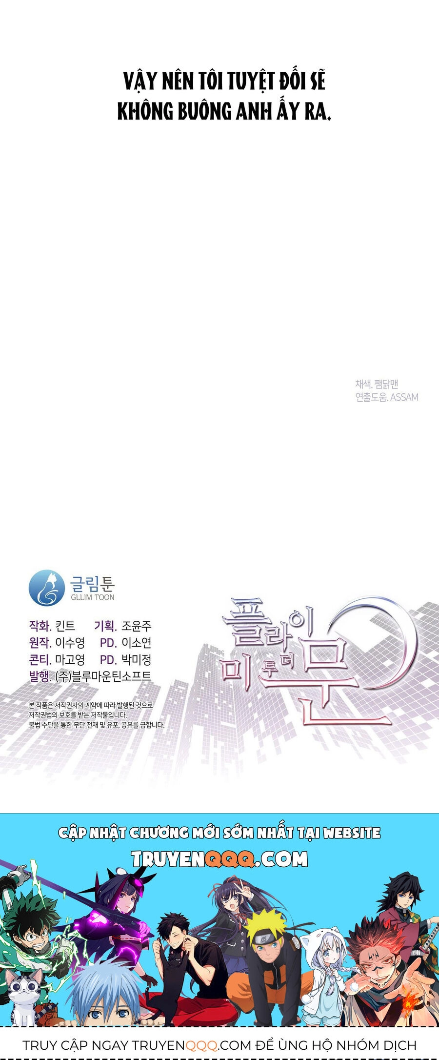 Đưa Em Đến Mặt Trăng Chapter 50.2 - 20