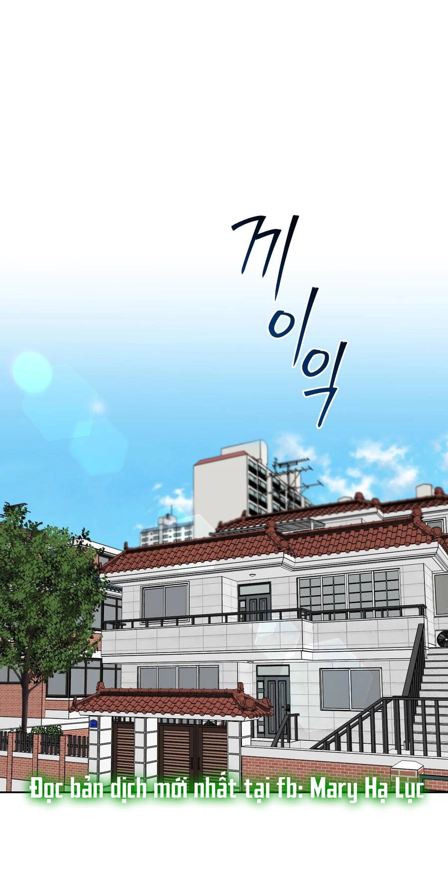 Đưa Em Đến Mặt Trăng Chapter 51.1 - 1