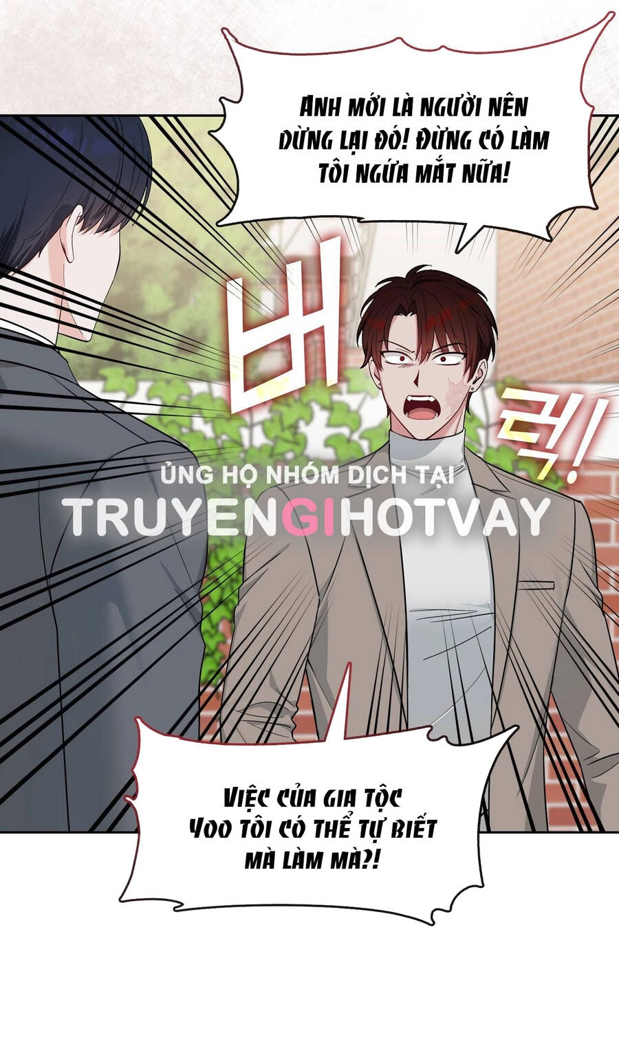 Đưa Em Đến Mặt Trăng Chapter 51.1 - 17