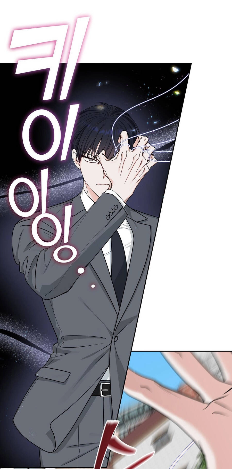 Đưa Em Đến Mặt Trăng Chapter 51.2 - 12