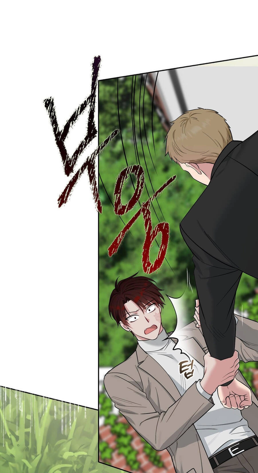 Đưa Em Đến Mặt Trăng Chapter 51.2 - 18