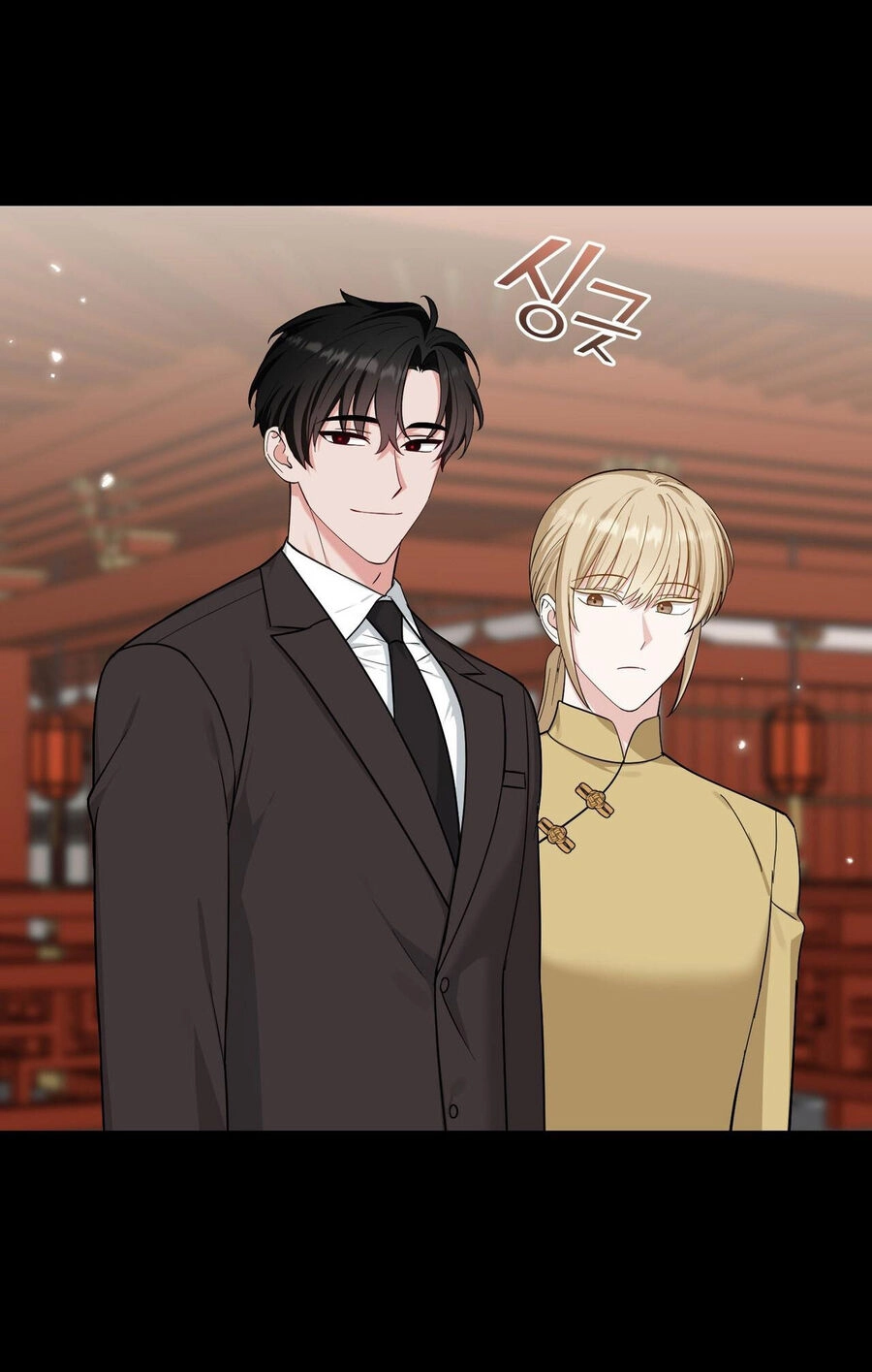 Đưa Em Đến Mặt Trăng Chapter 52.1 - 18