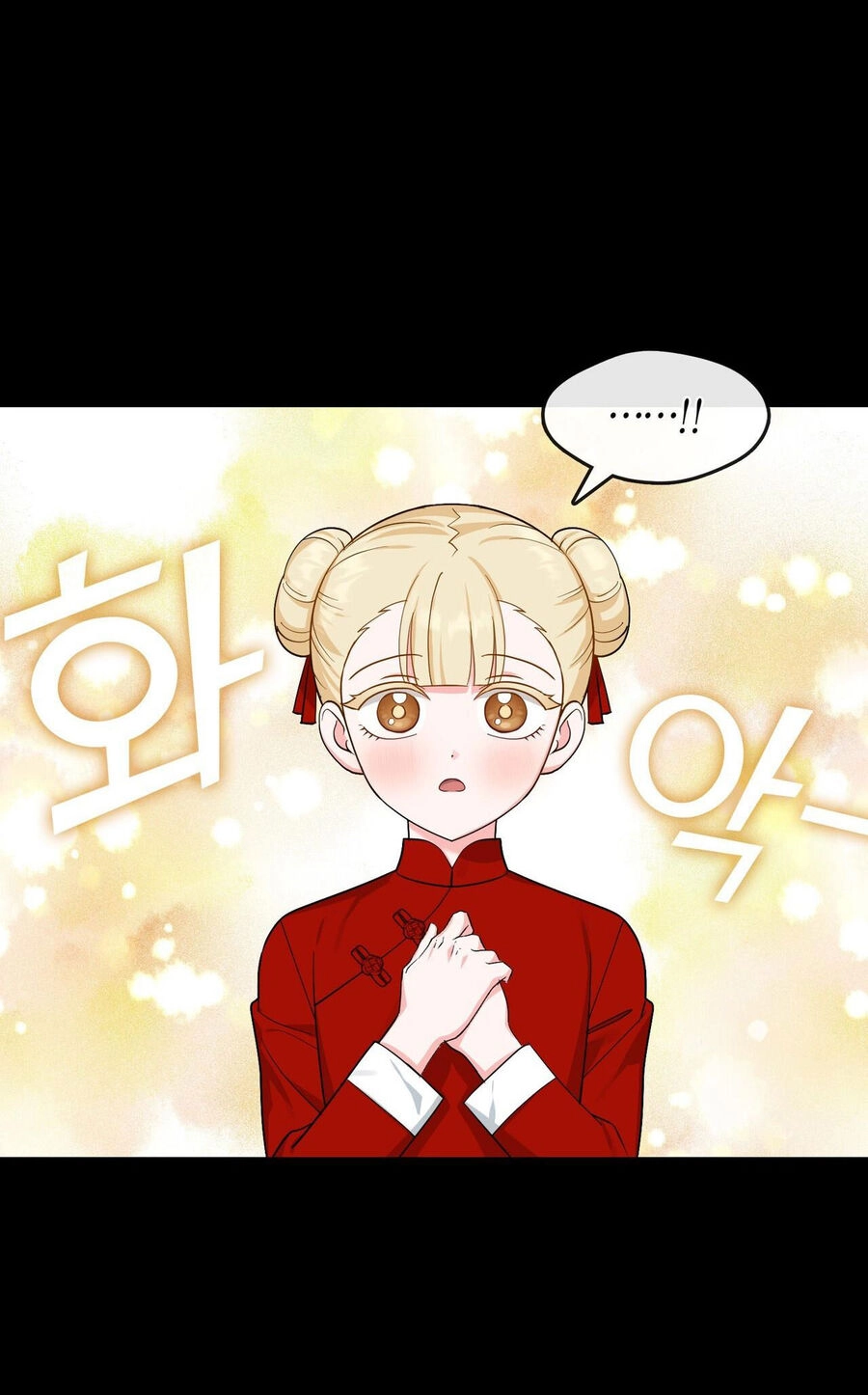 Đưa Em Đến Mặt Trăng Chapter 52.1 - 28