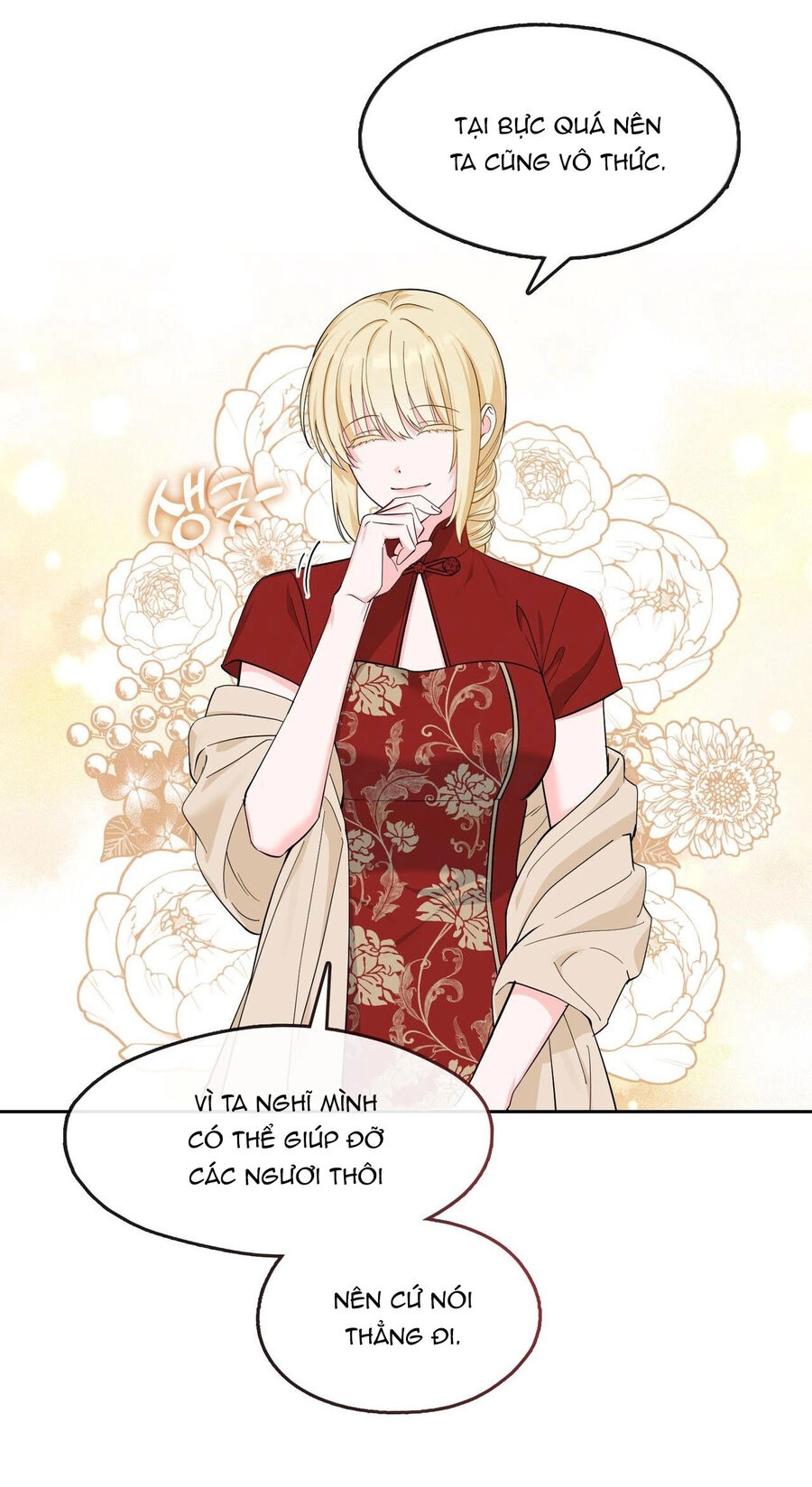 Đưa Em Đến Mặt Trăng Chapter 52.2 - 14