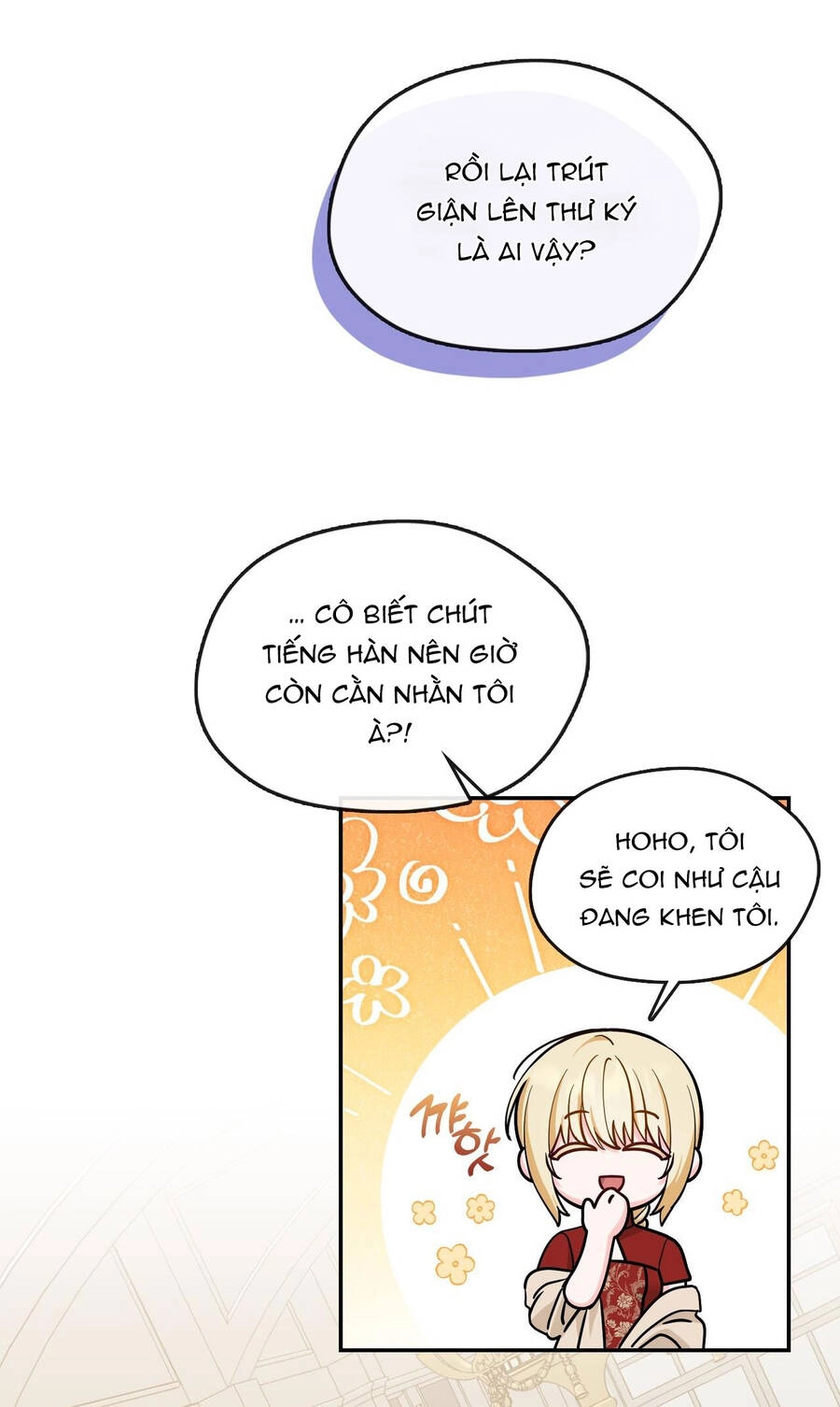 Đưa Em Đến Mặt Trăng Chapter 53.1 - 26