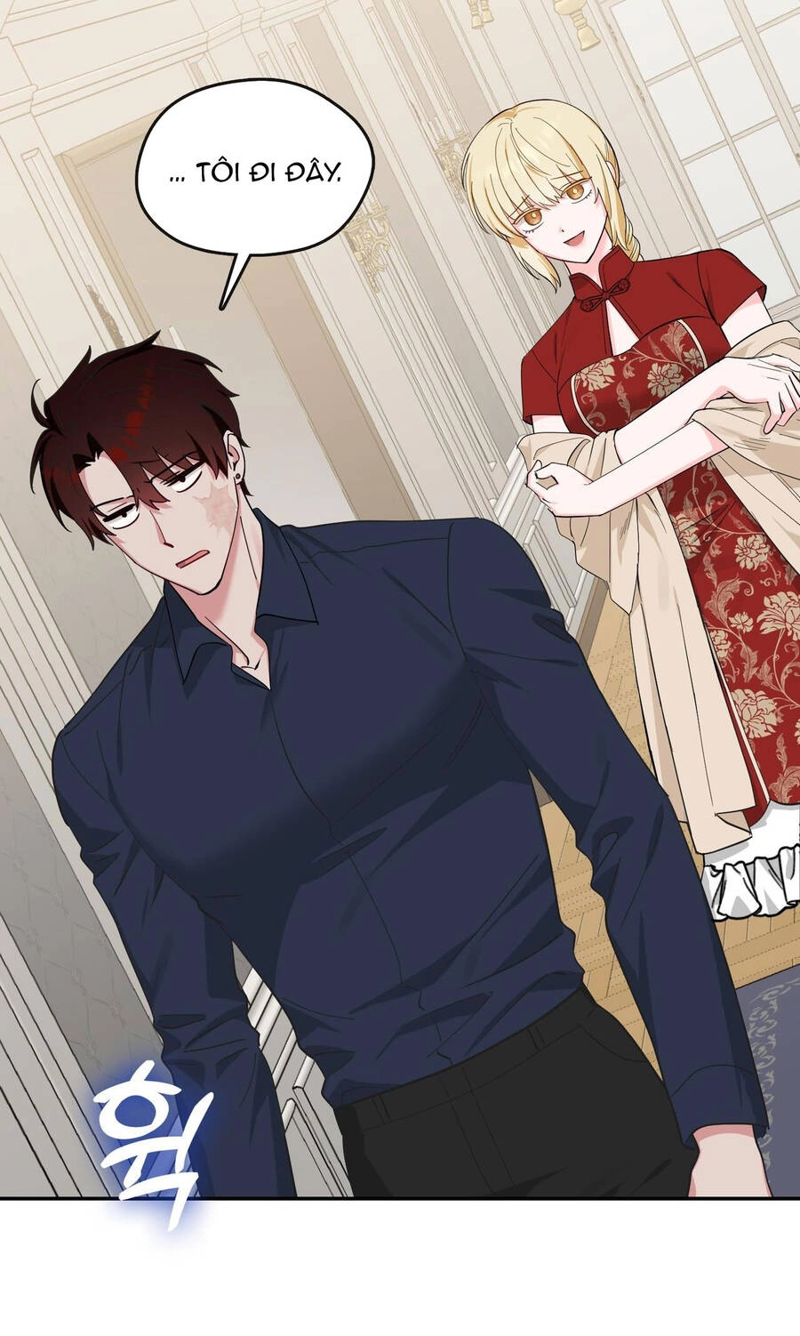 Đưa Em Đến Mặt Trăng Chapter 53.1 - 27