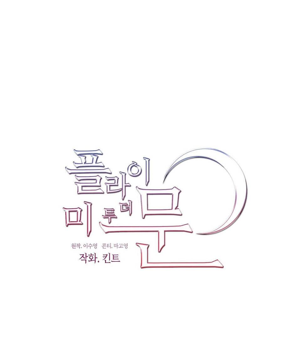 Đưa Em Đến Mặt Trăng Chapter 53.2 - 15