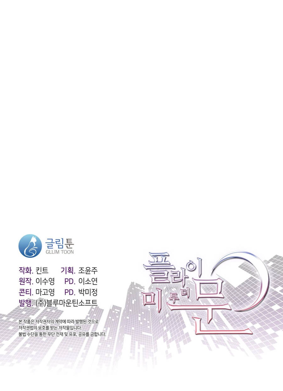 Đưa Em Đến Mặt Trăng Chapter 53.2 - 21