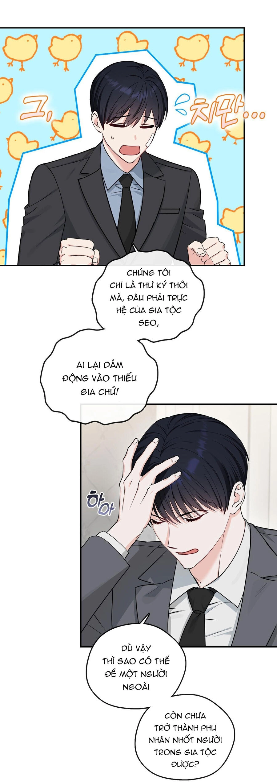 Đưa Em Đến Mặt Trăng Chapter 54.1 - 4