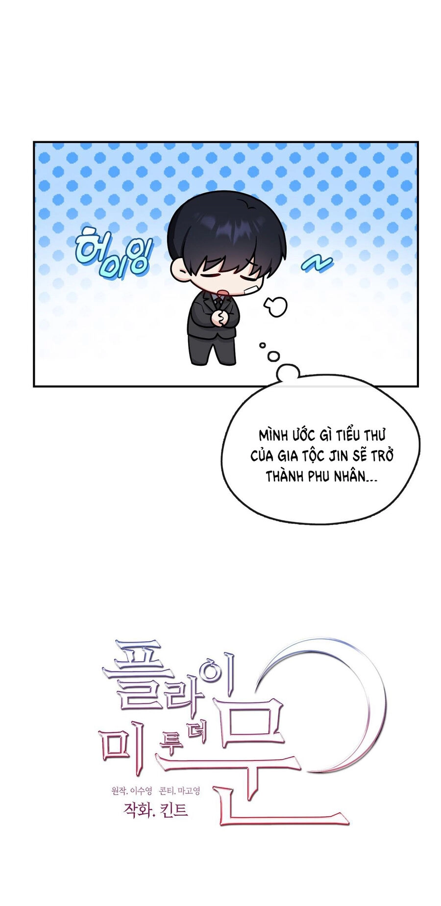 Đưa Em Đến Mặt Trăng Chapter 54.1 - 6