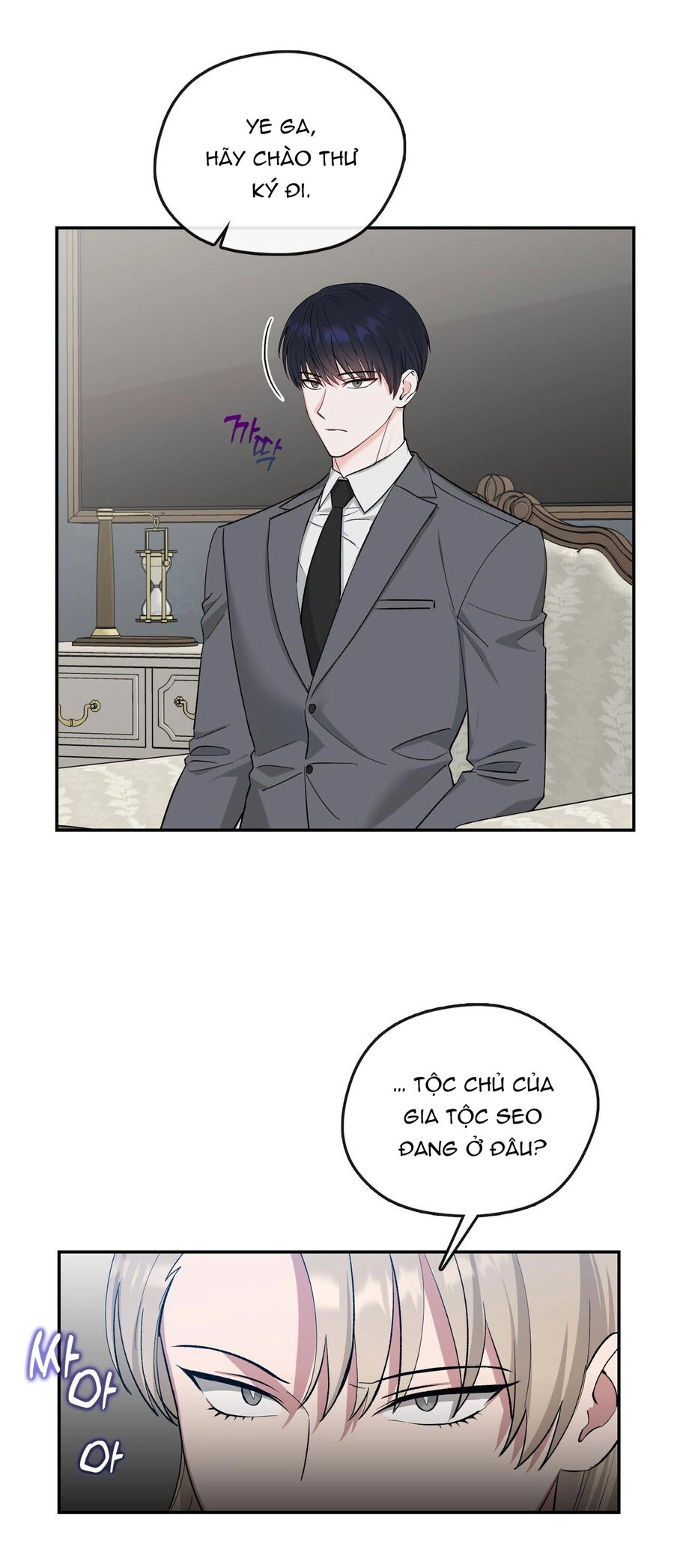 Đưa Em Đến Mặt Trăng Chapter 54.1 - 15