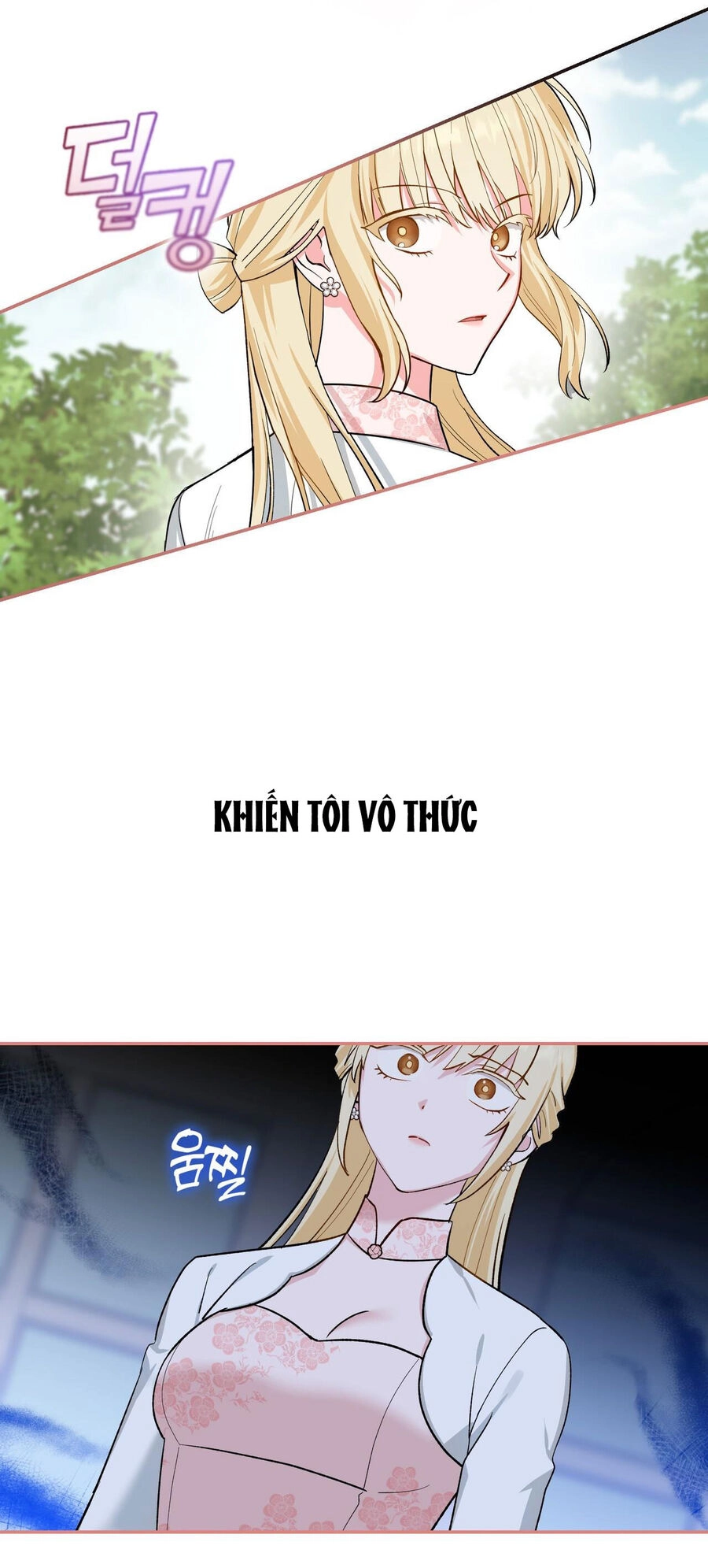 Đưa Em Đến Mặt Trăng Chapter 54.2 - 4