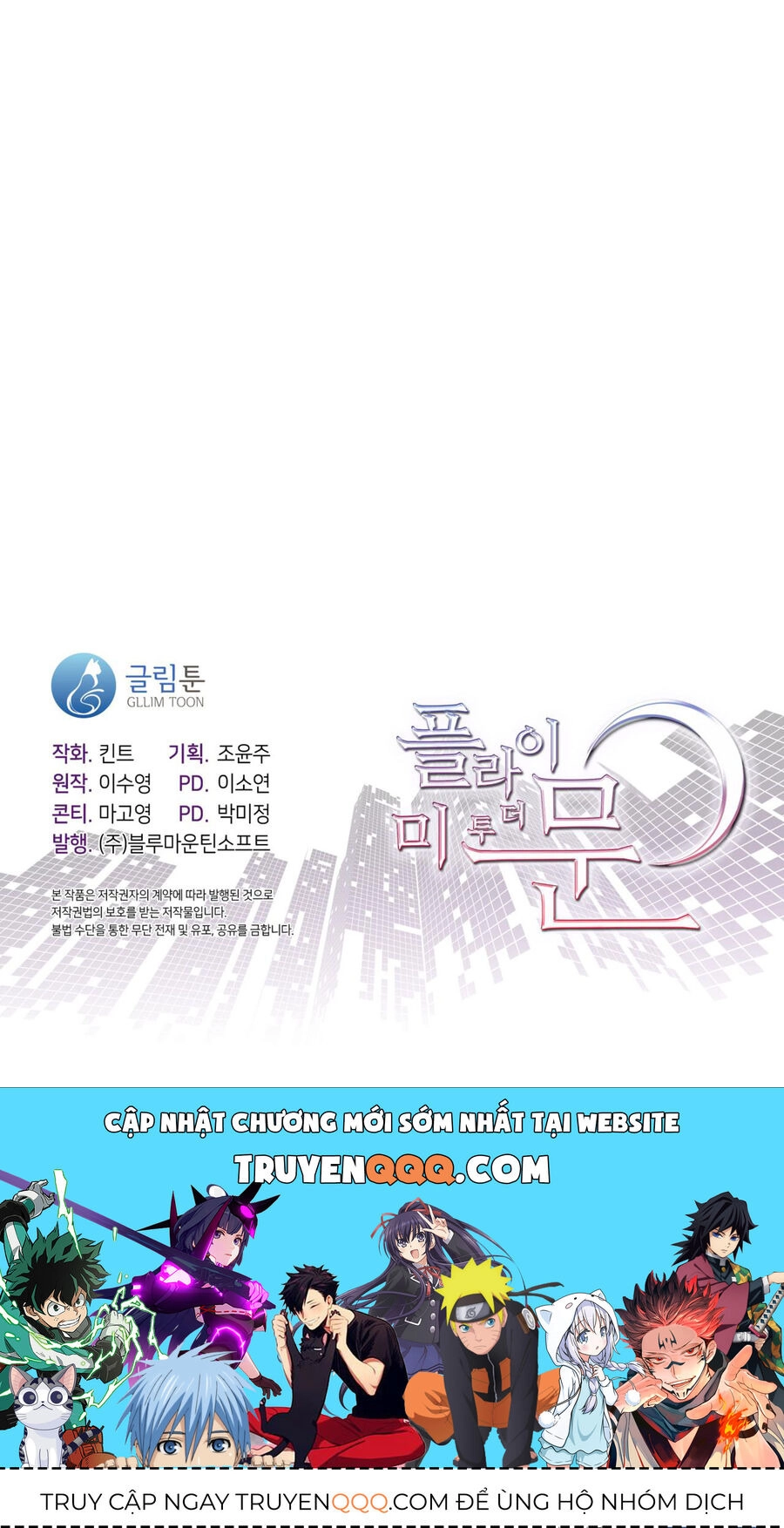 Đưa Em Đến Mặt Trăng Chapter 54.2 - 25