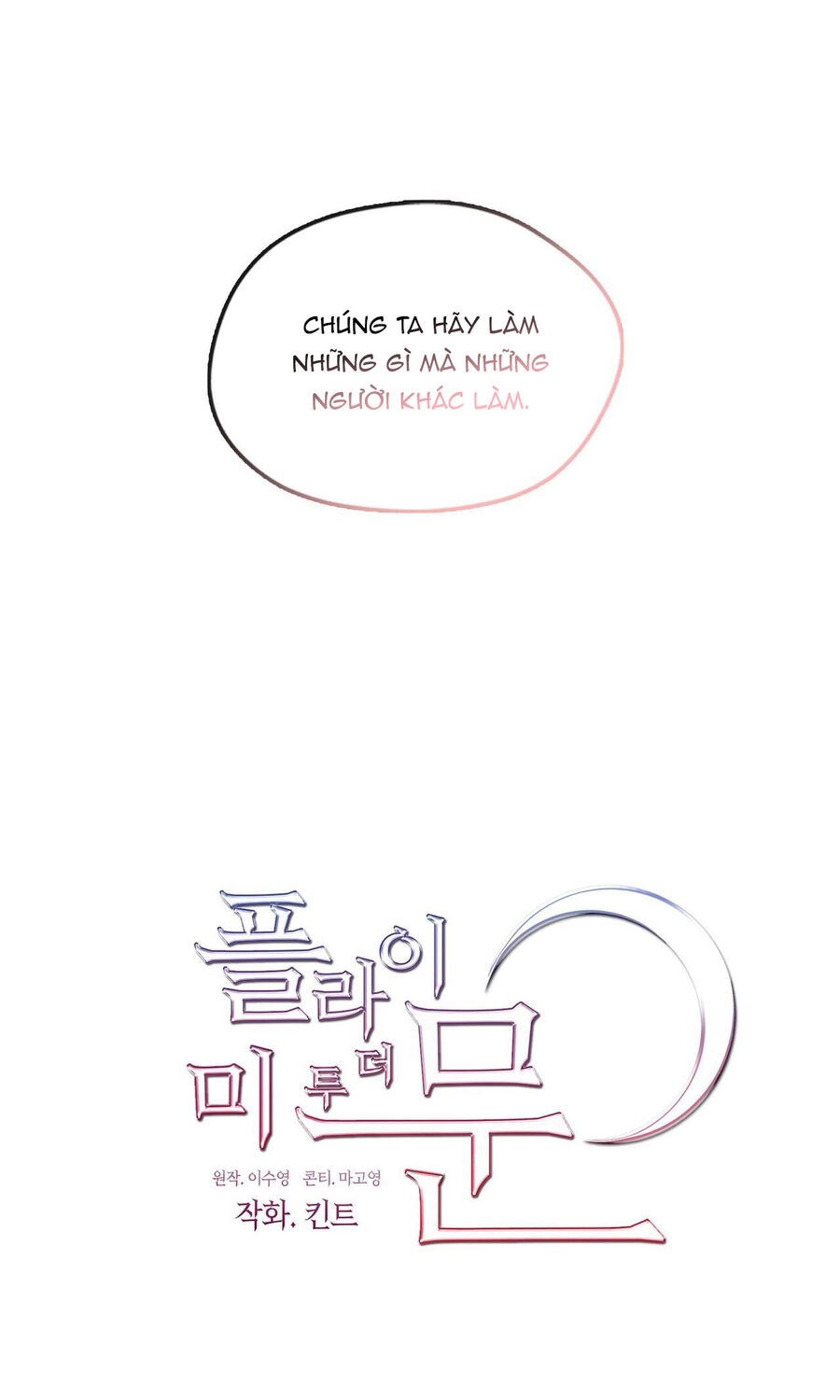 Đưa Em Đến Mặt Trăng Chapter 55.1 - 30