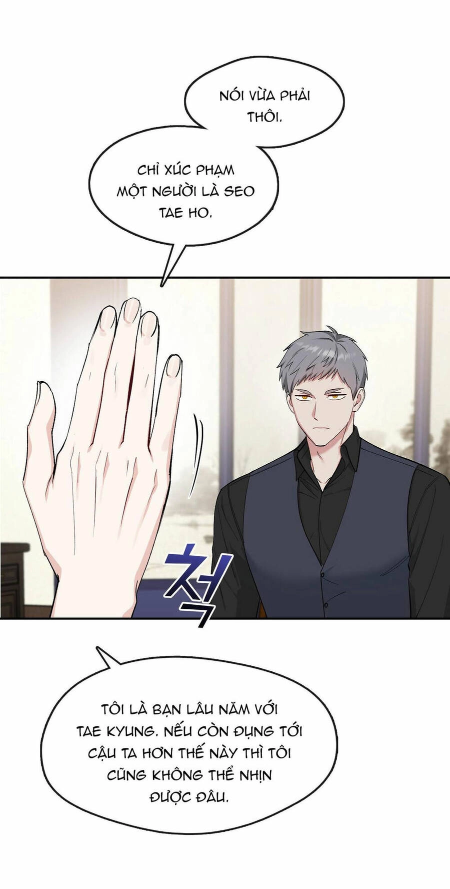 Đưa Em Đến Mặt Trăng Chapter 56.2 - 14