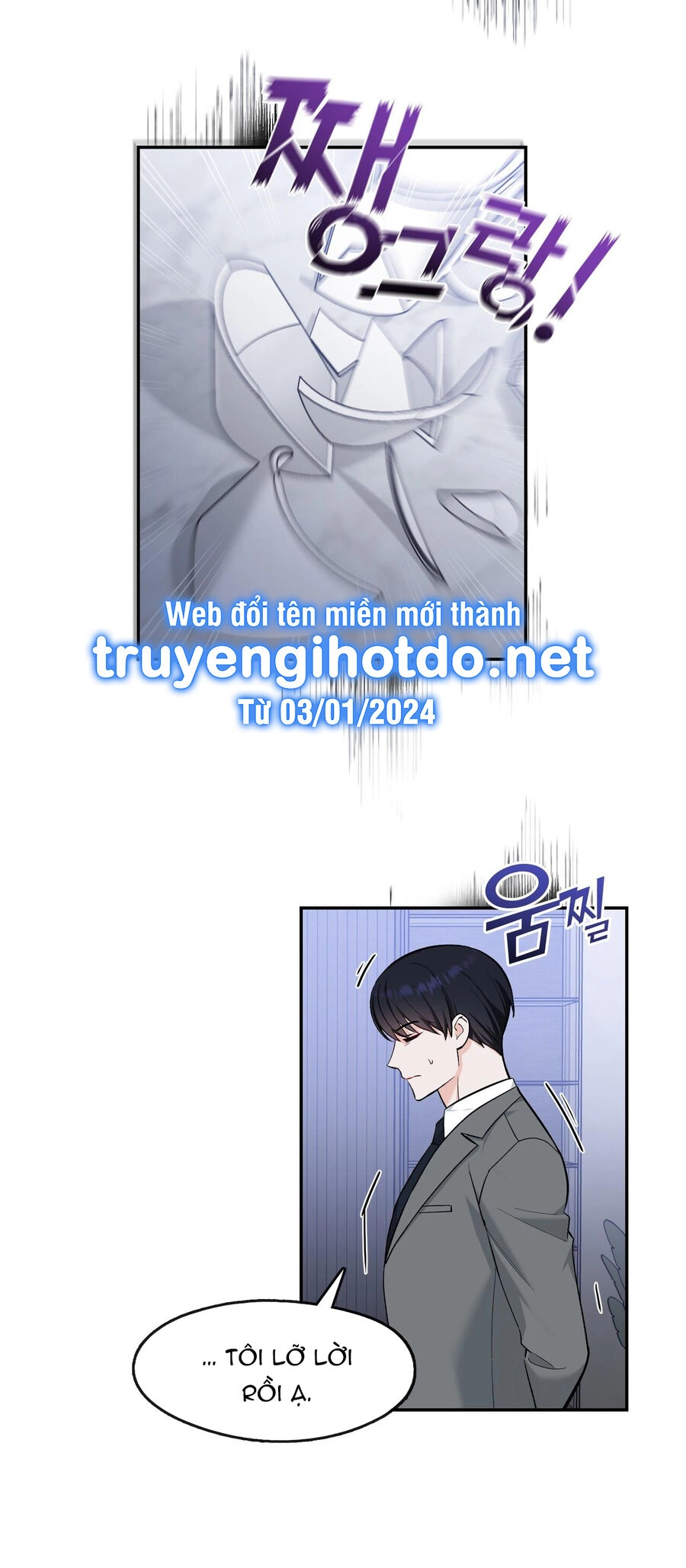 Đưa Em Đến Mặt Trăng Chapter 58.2 - 10