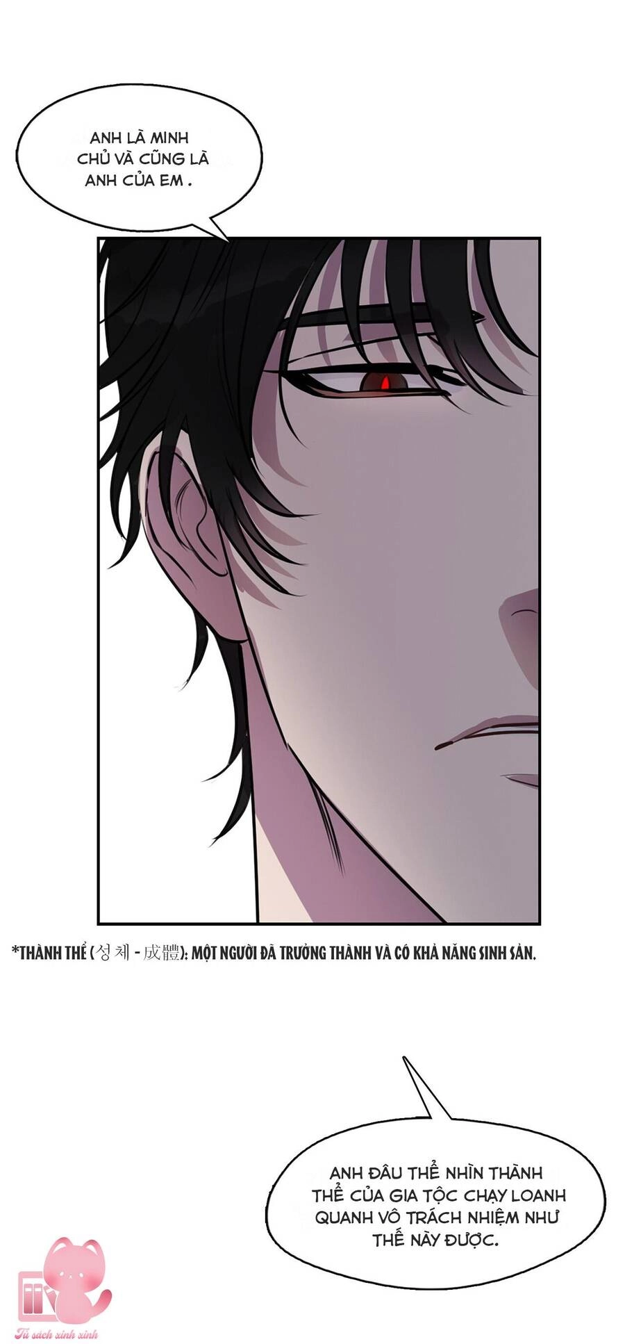 Đưa Em Đến Mặt Trăng Chapter 1 - 45