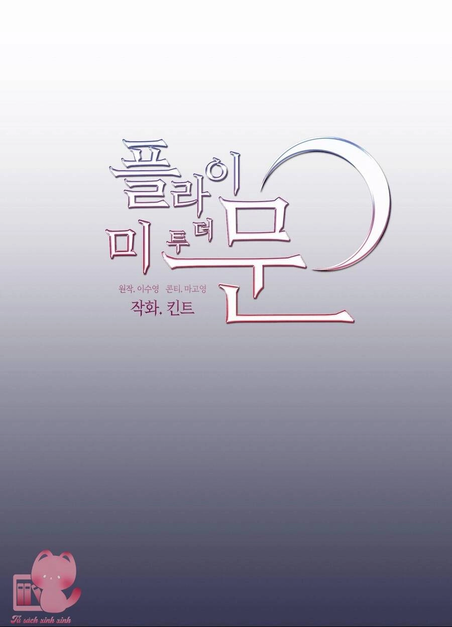 Đưa Em Đến Mặt Trăng Chapter 2 - 6