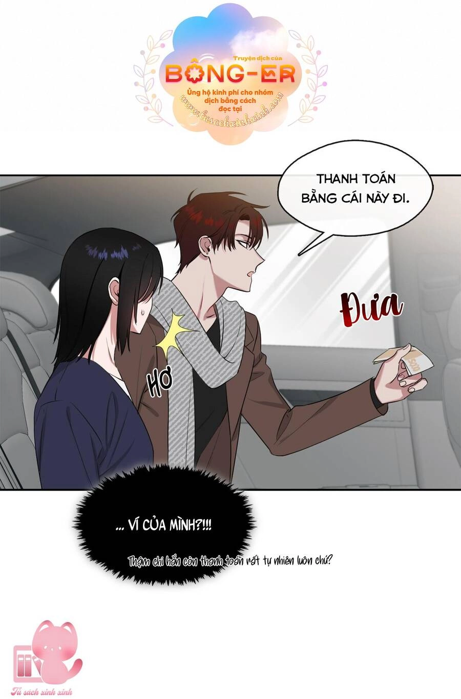 Đưa Em Đến Mặt Trăng Chapter 6 - 11