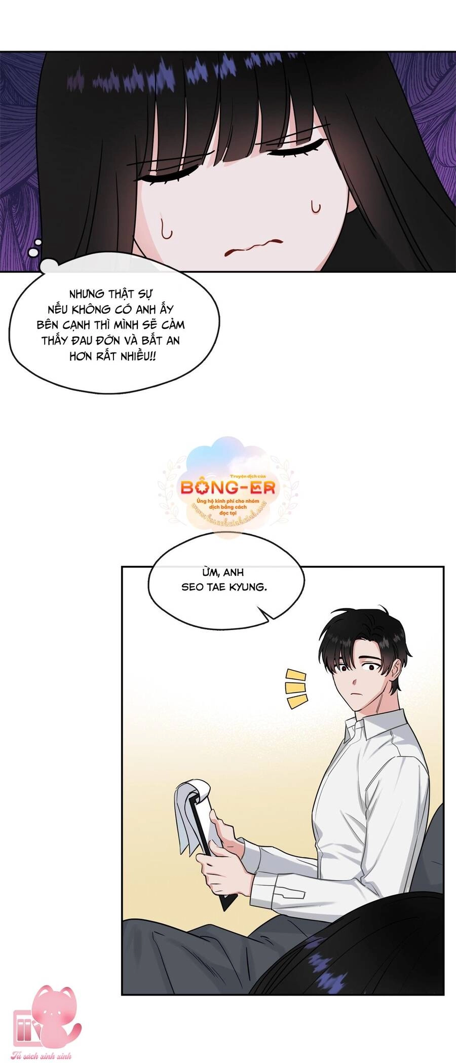 Đưa Em Đến Mặt Trăng Chapter 16 - 6