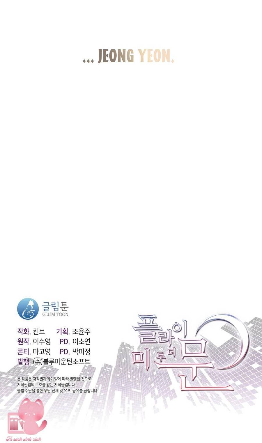 Đưa Em Đến Mặt Trăng Chapter 26 - 42