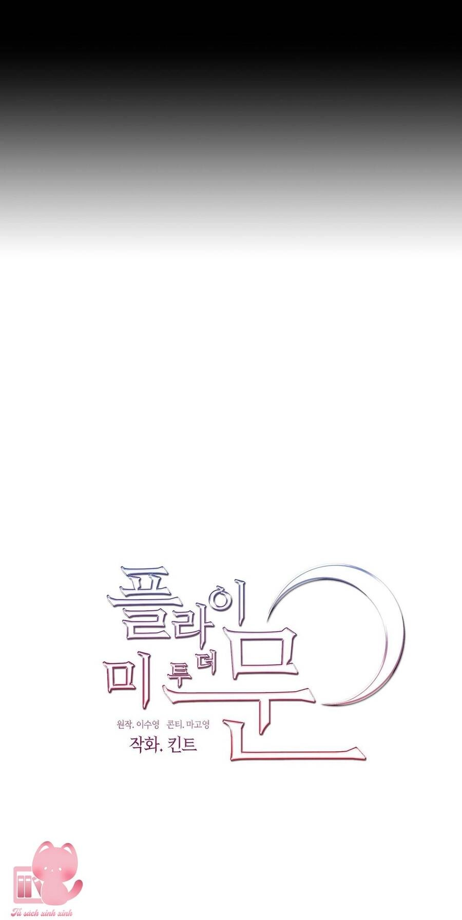 Đưa Em Đến Mặt Trăng Chapter 27 - 11