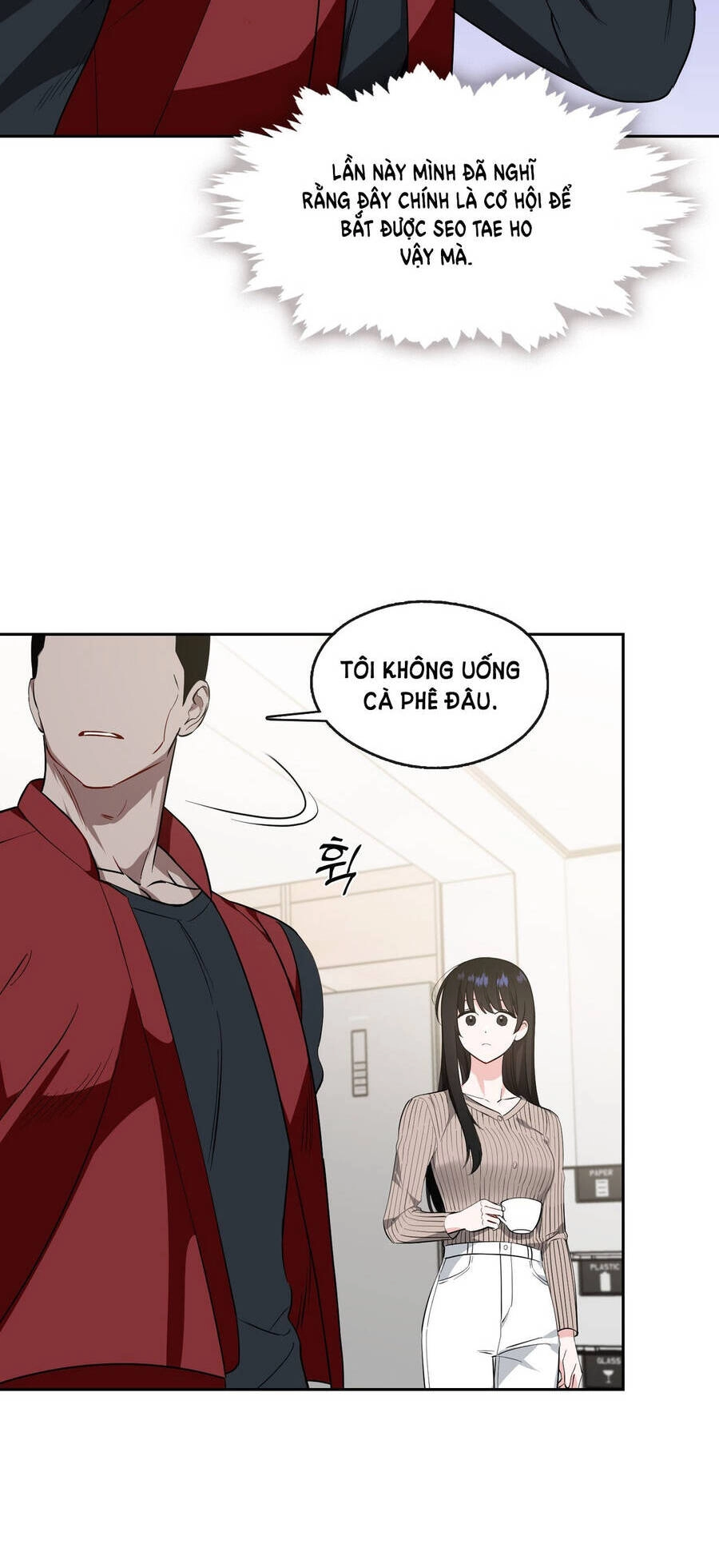 Đưa Em Đến Mặt Trăng Chapter 31.2 - 11