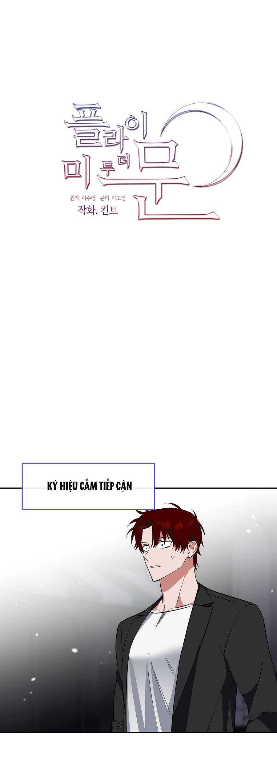 Đưa Em Đến Mặt Trăng Chapter 33.2 - 9