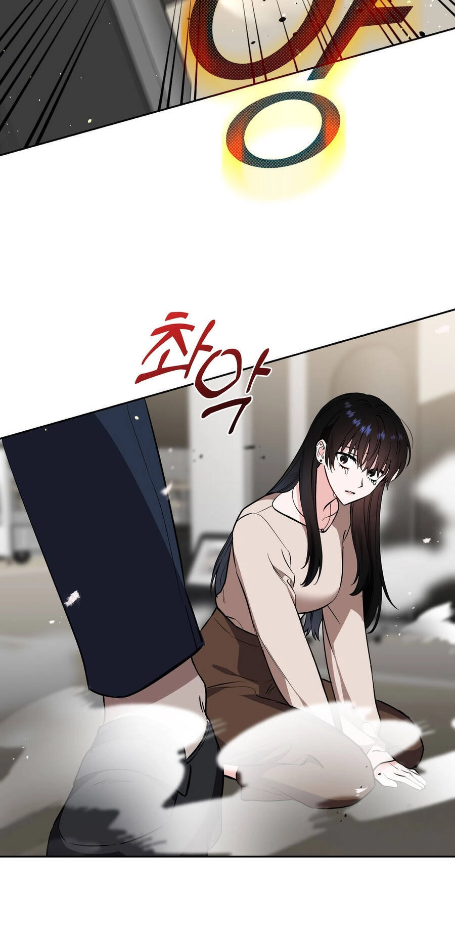 Đưa Em Đến Mặt Trăng Chapter 33.2 - 17