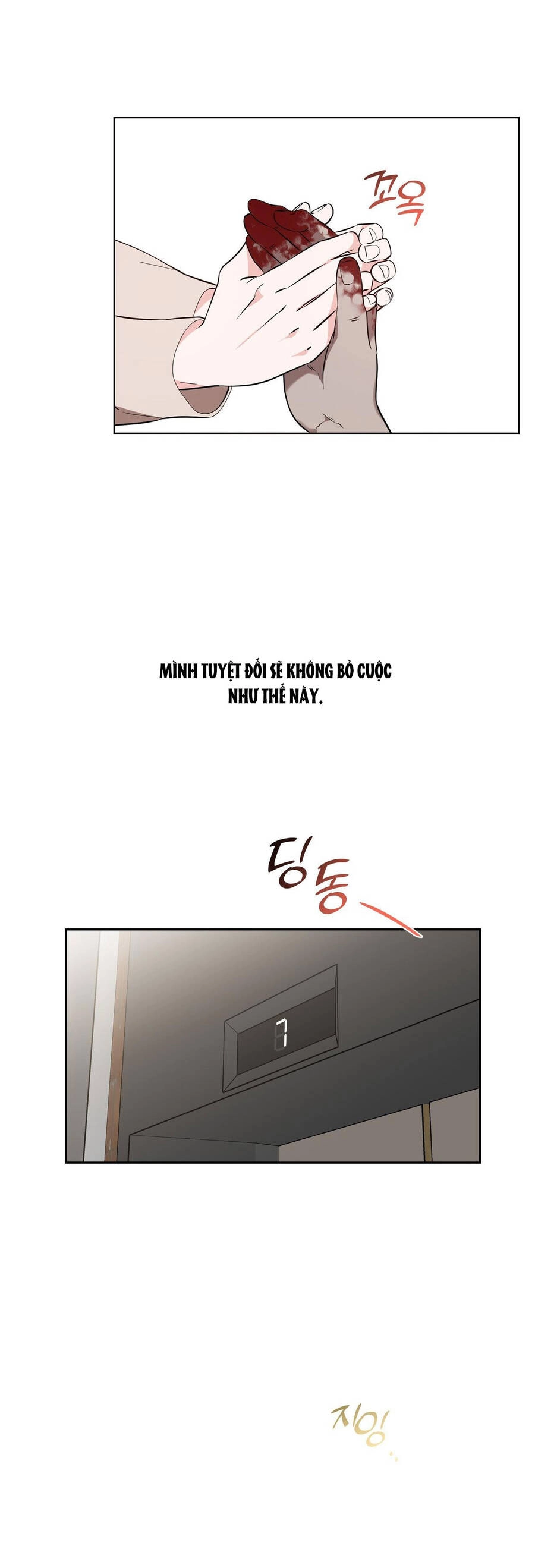 Đưa Em Đến Mặt Trăng Chapter 34.2 - 26