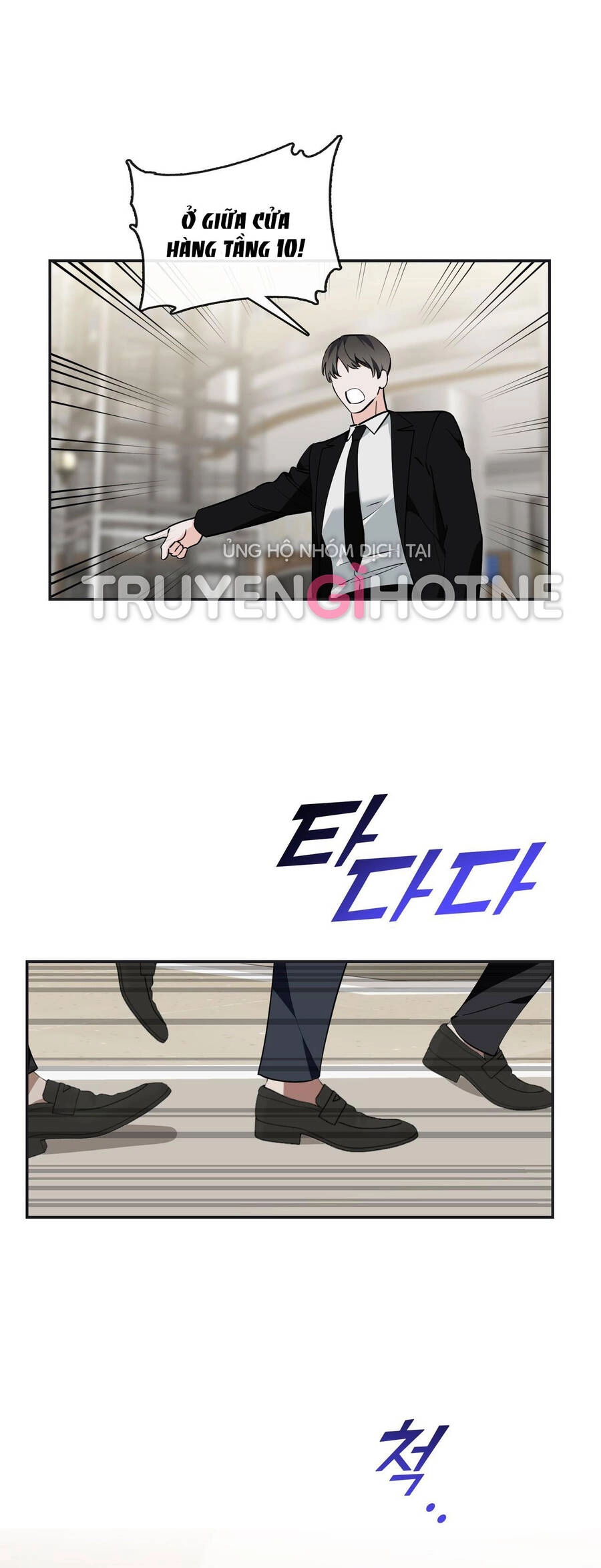 Đưa Em Đến Mặt Trăng Chapter 35.1 - 2