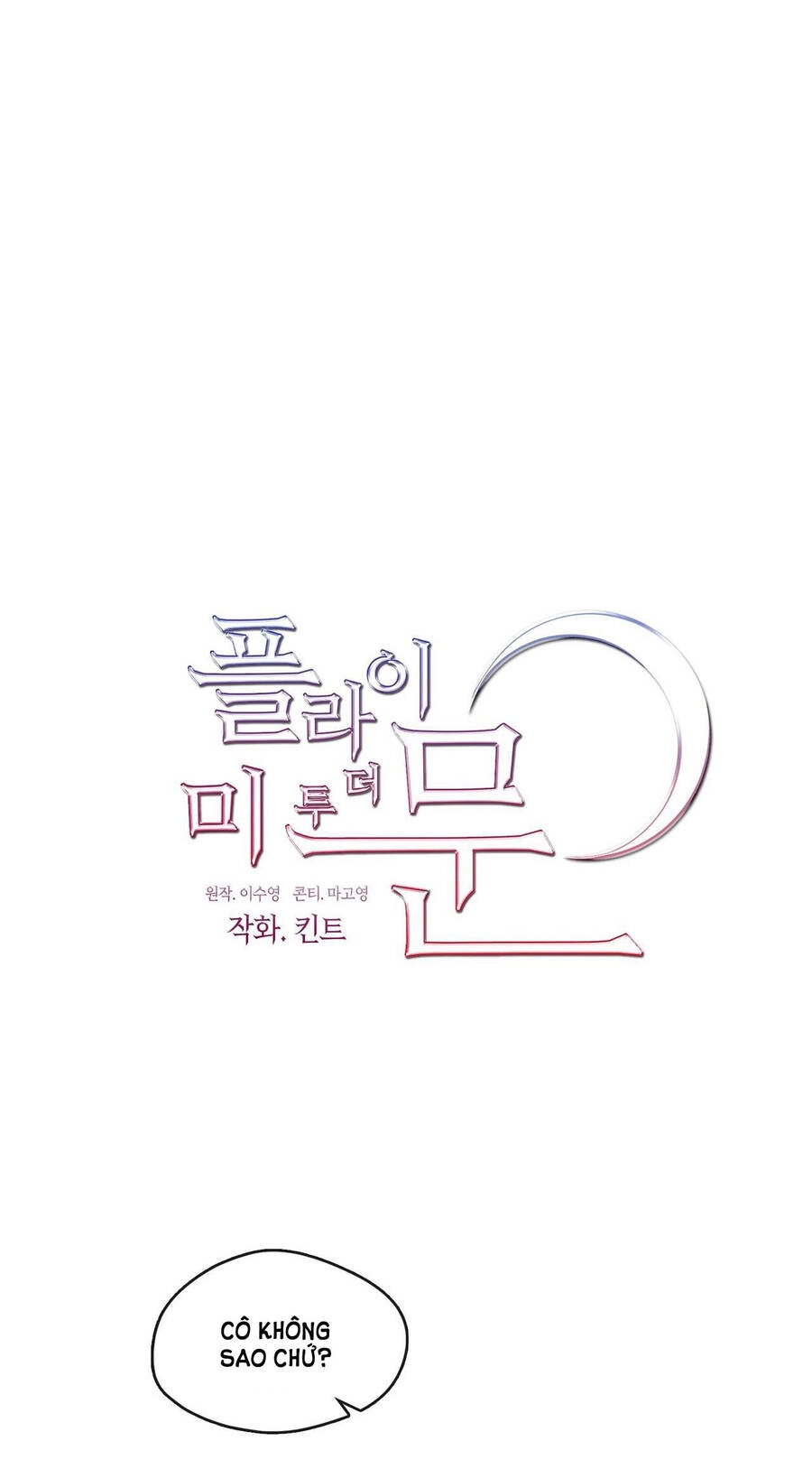 Đưa Em Đến Mặt Trăng Chapter 36.1 - 7