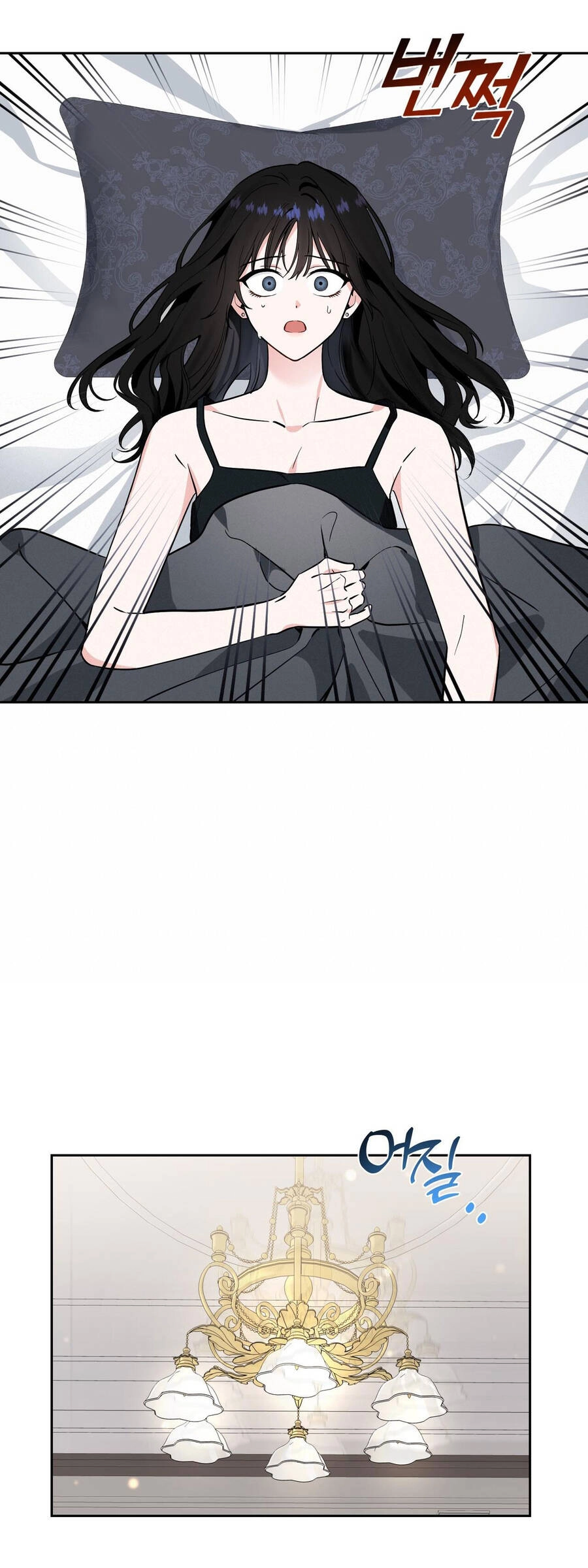 Đưa Em Đến Mặt Trăng Chapter 36.1 - 8