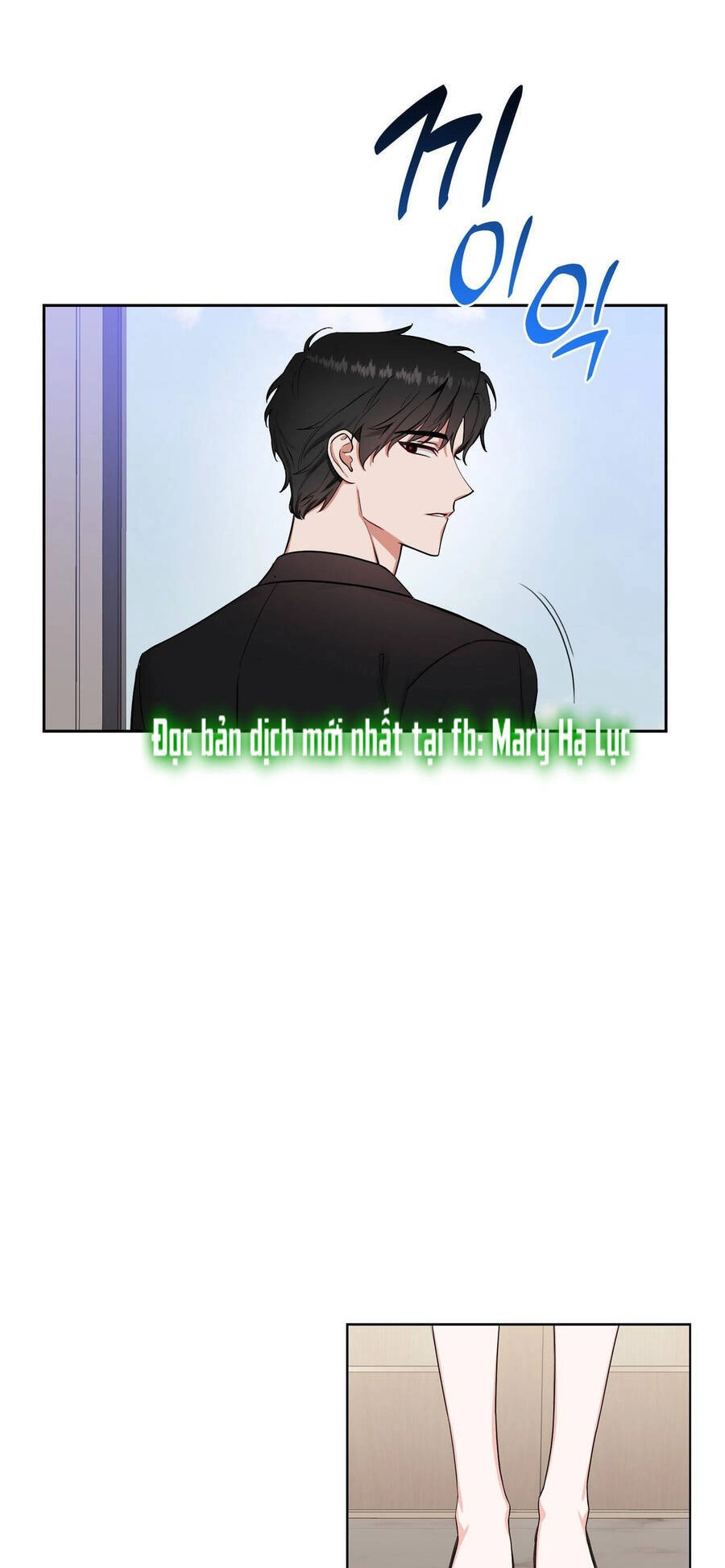 Đưa Em Đến Mặt Trăng Chapter 39.1 - 17