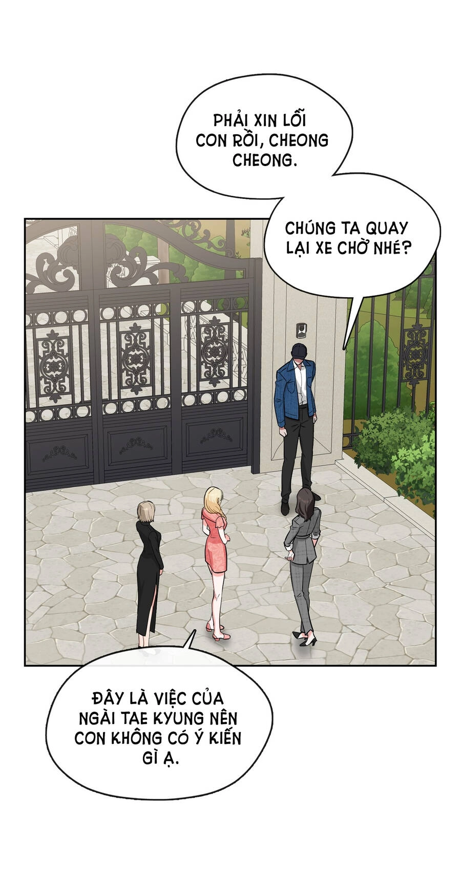 Đưa Em Đến Mặt Trăng Chapter 40.2 - 14