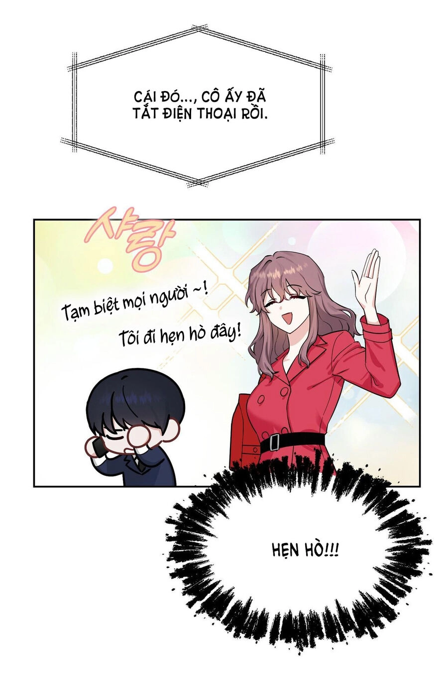 Đưa Em Đến Mặt Trăng Chapter 41.1 - 7