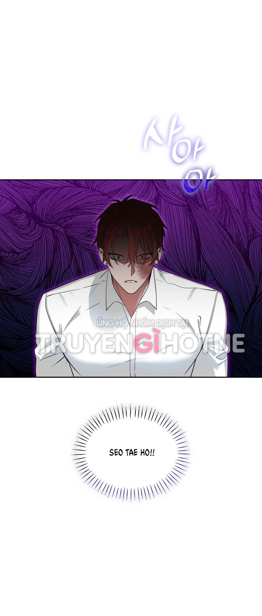 Đưa Em Đến Mặt Trăng Chapter 41.2 - 41