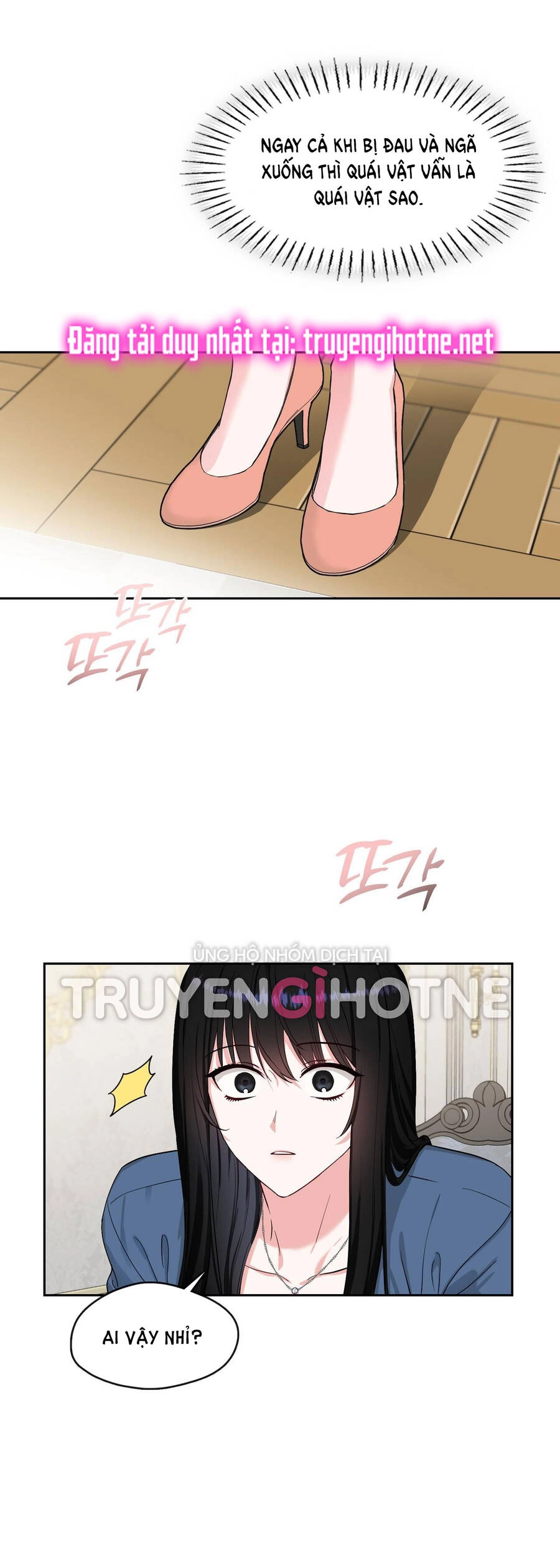 Đưa Em Đến Mặt Trăng Chapter 42.2 - 16