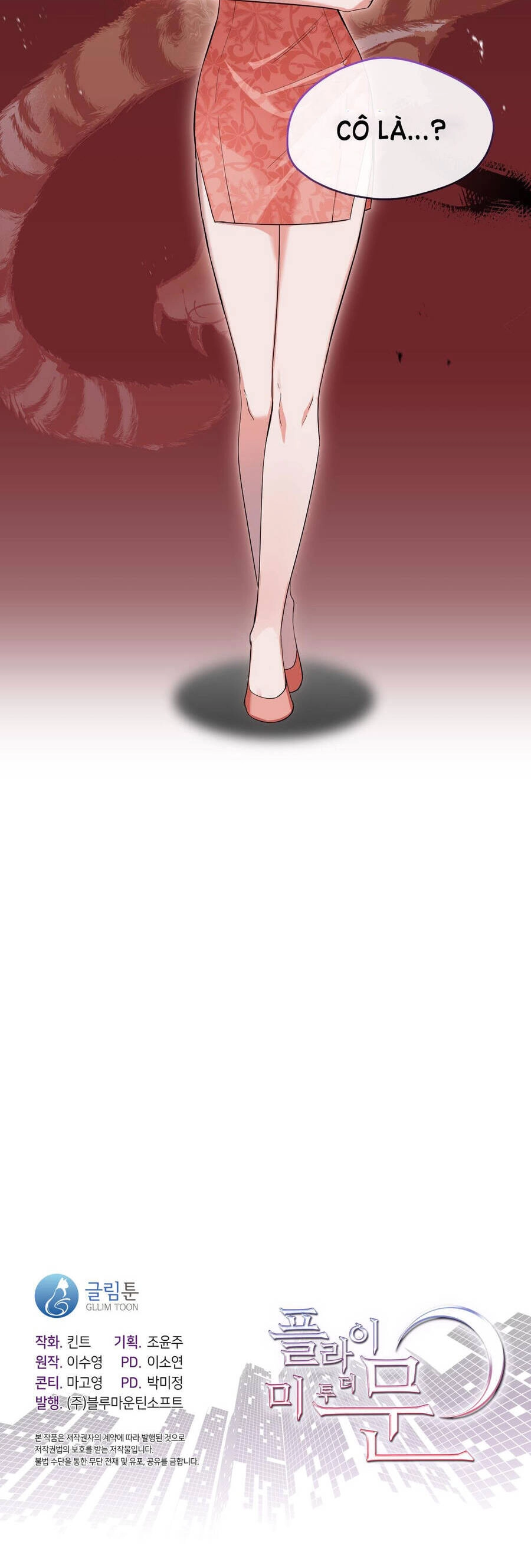 Đưa Em Đến Mặt Trăng Chapter 42.2 - 20