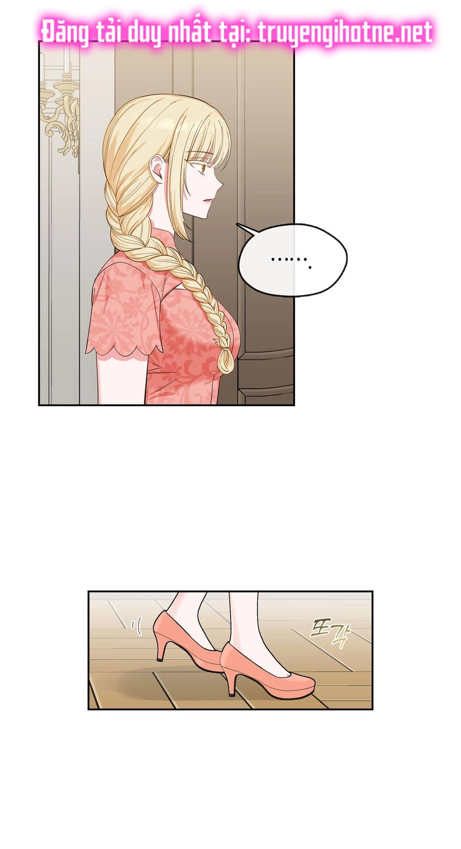 Đưa Em Đến Mặt Trăng Chapter 43.2 - 1