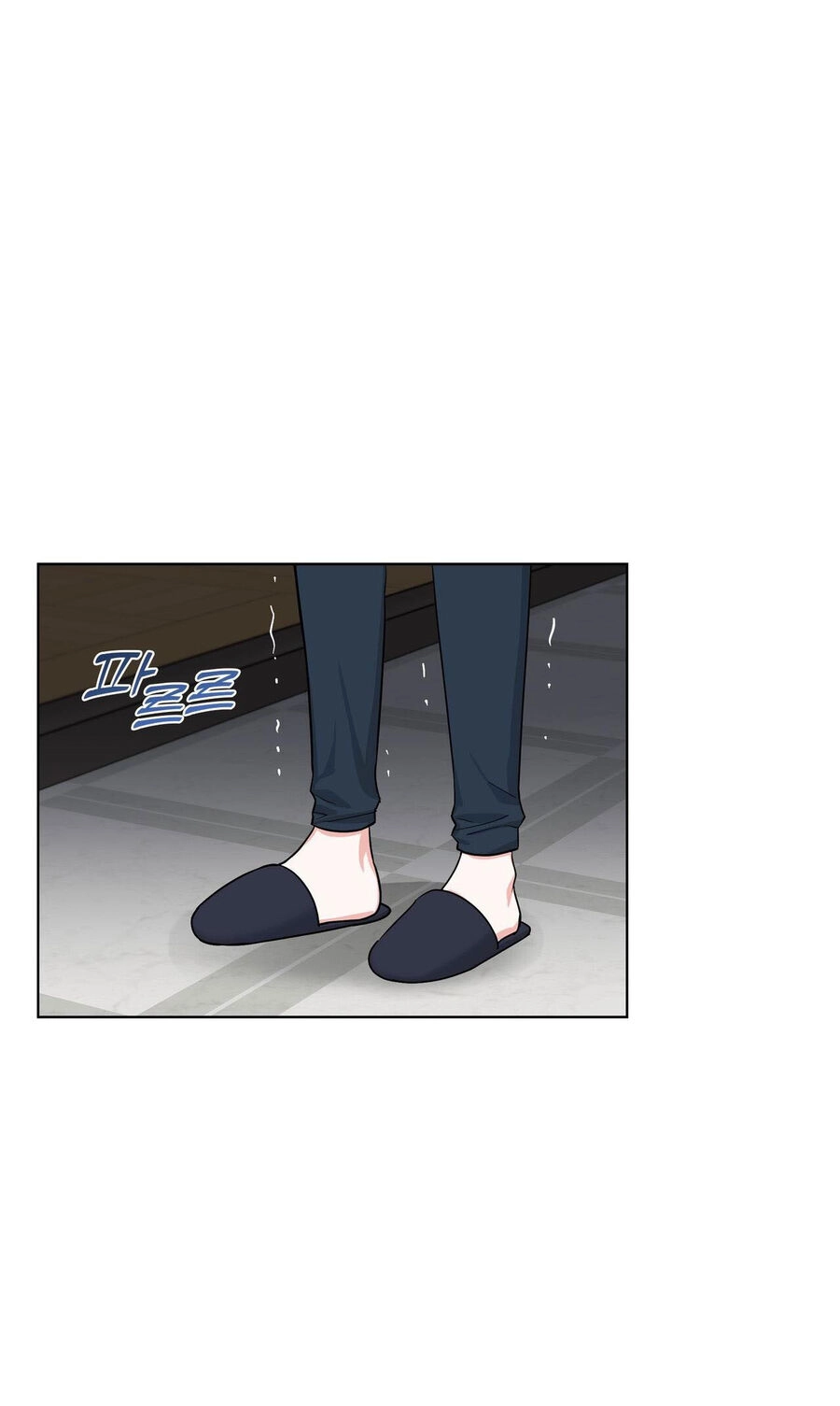 Đưa Em Đến Mặt Trăng Chapter 43.2 - 8